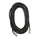 Lewmar Gen 2 Panel/Aux Loom Cable - 10M [589803] - Essenbay Marine
