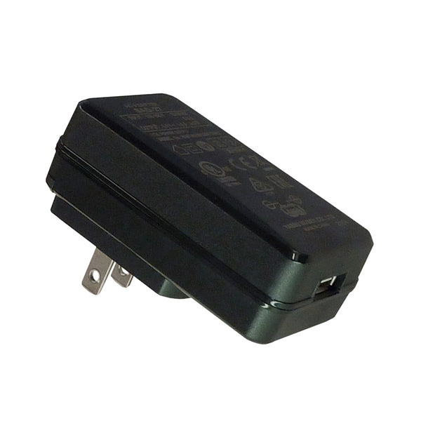 Standard Horizon USB AC Adapter [SAD-27B] - Essenbay Marine
