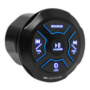 Boss Audio MGR250B Remote [MGR250B] - Essenbay Marine