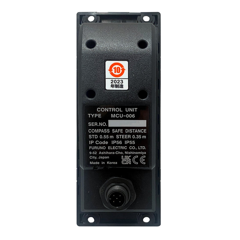 Furuno MCU006 Vertical Remote Control [MCU006] - Essenbay Marine