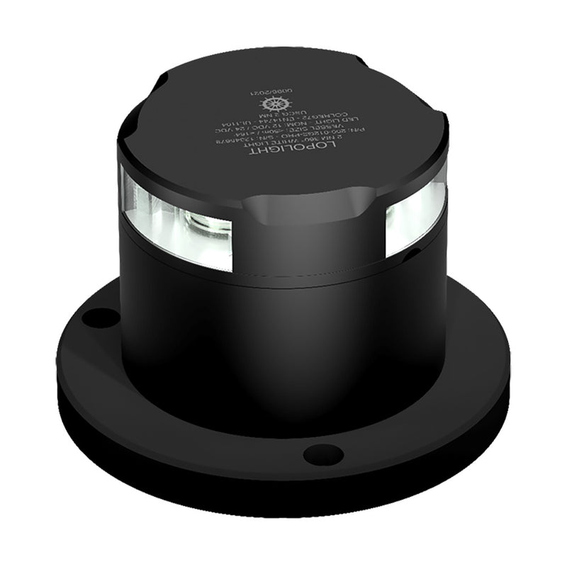 Lopolight 2nm 360 Anchor Light Pro - Black Anodized - White Light [200-012G2-PRO] - Essenbay Marine