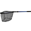 Attwood Fold-N-Stow Fishing Net - Medium [12773-2] - Essenbay Marine