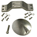 Performance Metals Yamaha 200-300HP 4 Stroke Outboard Complete Anode Kit - Aluminum [10494A] - Essenbay Marine