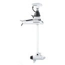 Garmin Force Kraken White 48" Trolling Motor [010-02574-30] - Essenbay Marine