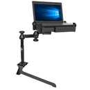 RAM Mount RAM No-Drill Laptop Mount for '05-25 Nissan Frontier + More [RAM-VB-154-SW1] - Essenbay Marine