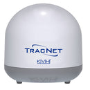 KVH TracNet Coastal 5G/WiFi Compact Terminal [01-0465-01] - Essenbay Marine