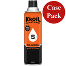Kroil Silikroil Penetrant - Aerosol - 16.5oz Can with Silicone *Case of 12 [SK162-CASE] - Essenbay Marine