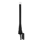 Digital Yacht VHF Heliflex Antenna 162MHz - 15cm [ZCOMHA156] - Essenbay Marine