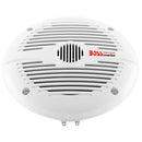 Boss Audio MR60 6.5" Round Speakers - White - Pair [MR60] - Essenbay Marine