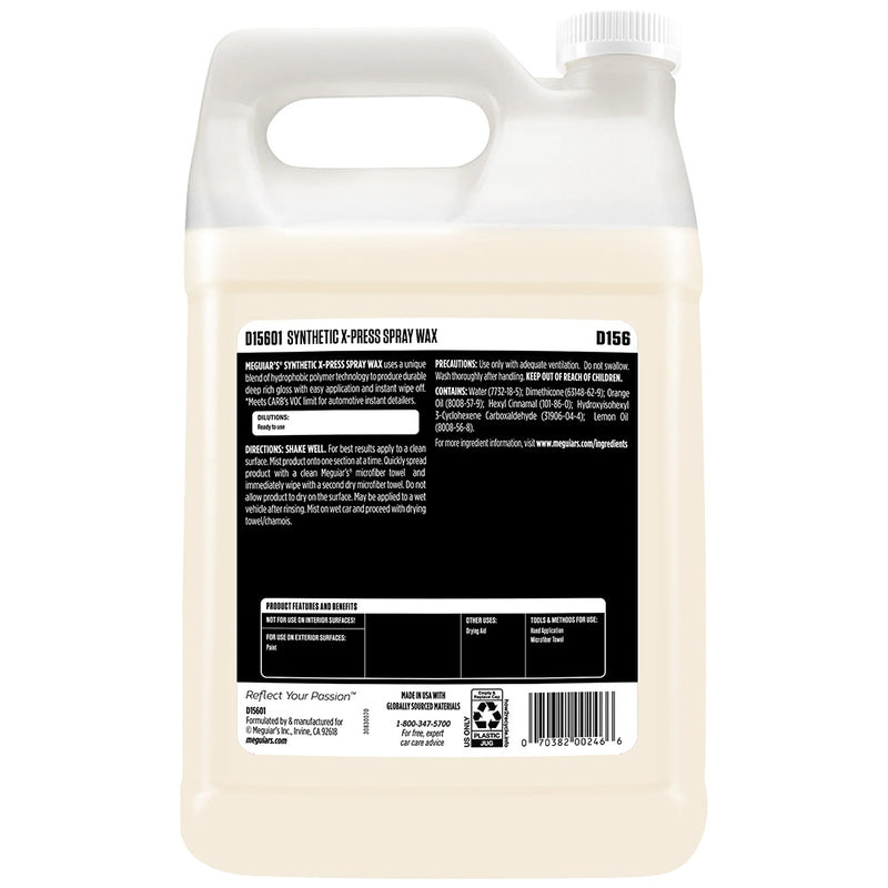 Meguiar's Synthetic X-Press Spray Wax - 1 Gallon [D15601] - Essenbay Marine