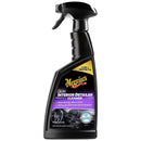 Meguiar's Quik Interior Detailer - 16oz [G13616] - Essenbay Marine