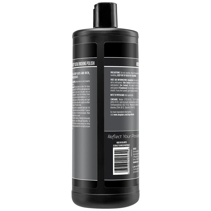 Meguiar's Professional Ultra Finishing Polish - 32oz [M20532] - Essenbay Marine