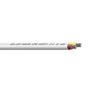 Sea-Dog 12/2 AWG Flat Duplex Safety Wire - Red/Yellow - 500' [8012227] - Essenbay Marine