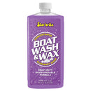 Star brite Boat Wash  Wax - Heavy Duty Concentrate - Blueberry Scent - 16 oz [89816] - Essenbay Marine