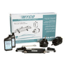 Uflex Hyco 3.1T Tilt Hydraulic OB Steering Package [HYCO-3.1T] - Essenbay Marine