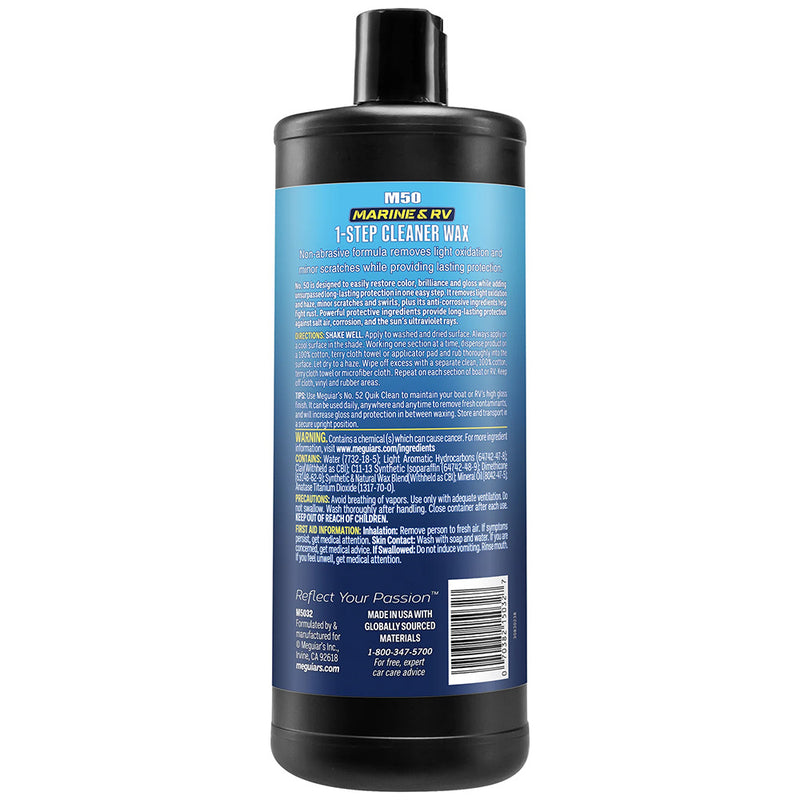 Meguiar's