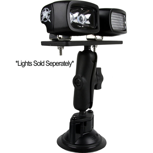 RIGID Industries RAM Suction 3.7" Arm - 6.25" x 2" Plate [40063] - Essenbay Marine