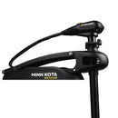 Minn Kota Maxxum 70/BG - Bowguard  Foot Control - 24V-70lb-52" [1368562] - Essenbay Marine