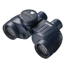 Steiner Navigator Pro 7x50 Binocular w/ Compass [7155] - Essenbay Marine