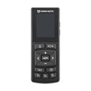 Minn Kota Advanced GPS Navigation Wireless Remote [1866655] - Essenbay Marine