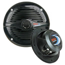 Boss Audio 5.25" MR50B Speakers - Black - 150W [MR50B] - Essenbay Marine