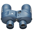 Bushnell Marine 7 x 50 Waterproof/Fogproof Binoculars w/Illuminated Compass [137500] - Essenbay Marine
