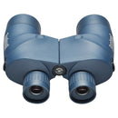 Bushnell Marine 7 x 50 Waterproof/Fogproof Binoculars [137501] - Essenbay Marine