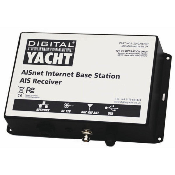 Digital Yacht AISnet AIS Base Station [ZDIGAISNET] - Essenbay Marine