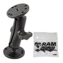 RAM Mount 1" Ball Light Use Surface Mount f/Garmin echo 100, 150, 300c [RAM-B-101-G4] - Essenbay Marine