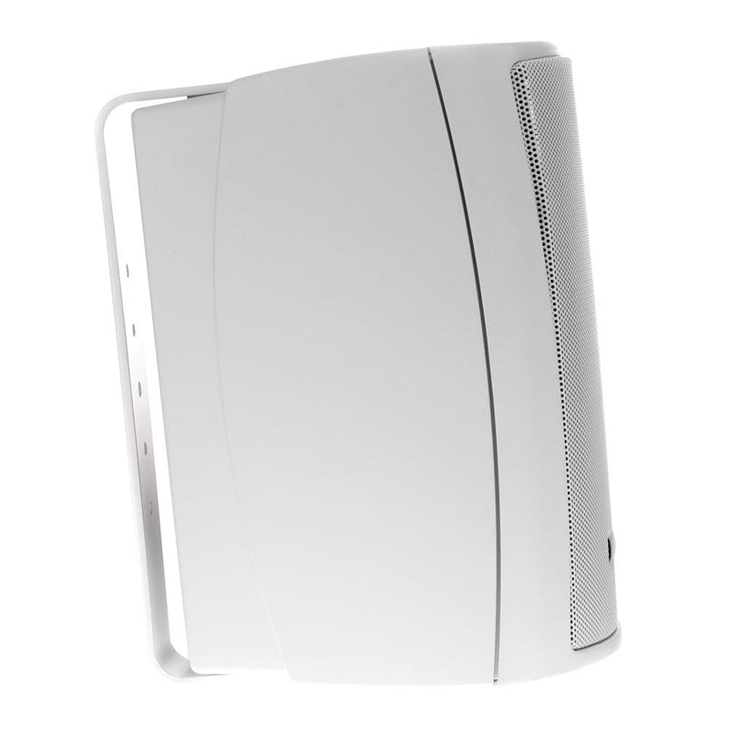 FUSION 4" Compact Marine Box Speakers - (Pair) White [MS-OS420] - Essenbay Marine