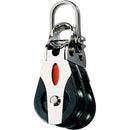 Ronstan Series 20 Ball Bearing Block - Double - 2-Axis Shackle Head [RF20202] - Essenbay Marine