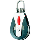 Ronstan Series 40 Ball Bearing Block - Single - Universal Head [RF40100] - Essenbay Marine