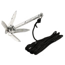 Attwood Kayak Grapnel Anchor Kit [11959-1] - Essenbay Marine