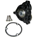 Shurflo by Pentair Lower Housing Replacement Kit - 3.0 CAM [94-238-03] - Essenbay Marine
