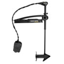 Minn Kota Maxxum 70/BG - Bowguard  Foot Control - 24V-70lb-52" [1368562] - Essenbay Marine
