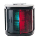 Hella Marine Bi-Color Navigation Light - Incandescent - 2nm - Black Housing - 12V [002984315] - Essenbay Marine
