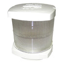 Hella Marine All Round White Light/Anchor Navigation Lamp- Incandescent - 2nm - White Housing - 12V [002984565] - Essenbay Marine
