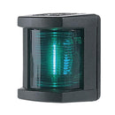 Hella Marine Starboard Navigation Lamp- Incandescent - 1nm - Black Housing - 12V [003562025] - Essenbay Marine