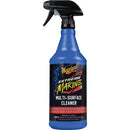 Meguiars Extreme Marine - APC / Interior Multi-Surface Cleaner [M180332] - Essenbay Marine
