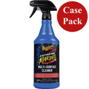 Meguiars Extreme Marine - APC / Interior Multi-Surface Cleaner - *Case of 6* [M180332CASE] - Essenbay Marine