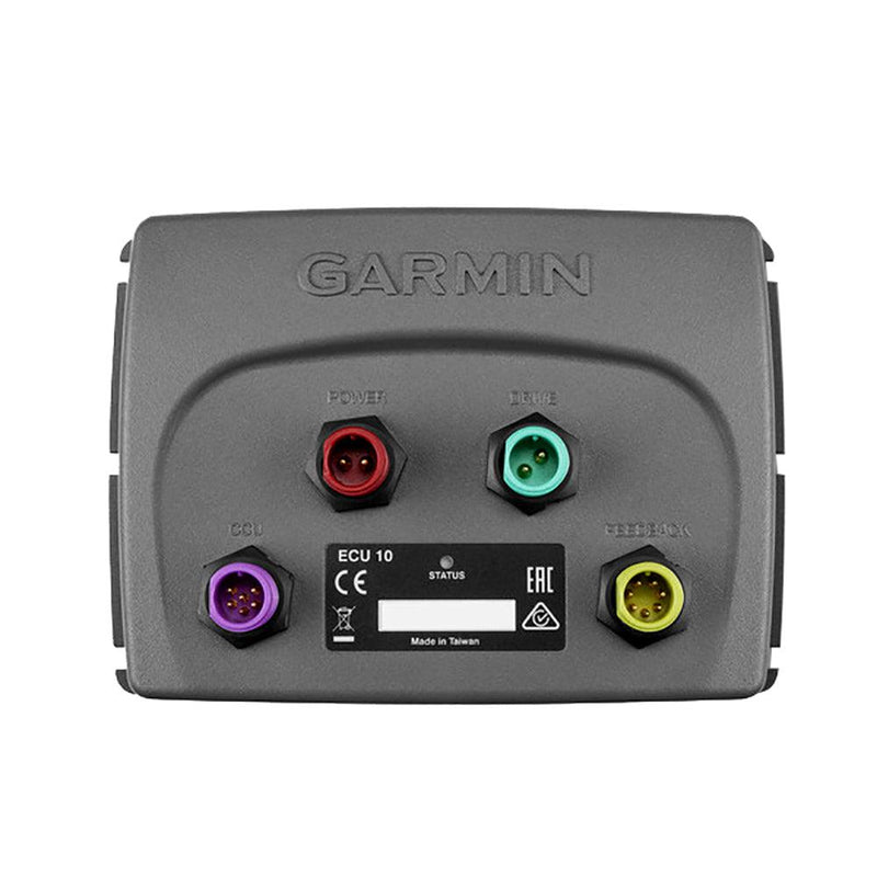 Garmin ECU 10 - Reactor 40 [010-11053-02] - Essenbay Marine