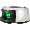 Attwood LightArmor Deck Mount Navigation Light - Stainless Steel - Starboard (green) - 2NM [NV2012SSG-7] - Essenbay Marine