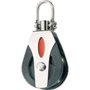 Ronstan Series 30 Utility Ball Bearing Block - Single, Swivel Shackle Head [RF30100] - Essenbay Marine