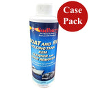 Sudbury Holding Tank Kem - 8oz *Case of 6* [826-86] - Essenbay Marine