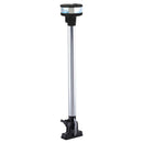 Perko Folding Masthead Light Vertical Combo Mast/All-Round 12-13/16" High Sail or Power [1684DP0CHR] - Essenbay Marine