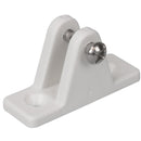 Sea-Dog Nylon Deck Hinge - White [273201-1] - Essenbay Marine