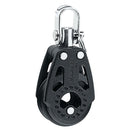 Harken 29mm Carbo Air Block w/Swivel [340] - Essenbay Marine