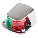 Sea-Dog Combination Bow Light [400155-1] - Essenbay Marine