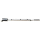 C. Sherman Johnson Closed Body Jaw to Swage Tubular Turnbuckle f/3/16" Wire [27-412] - Essenbay Marine