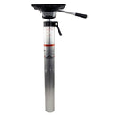 Springfield Plug-In Locking Air-Ride Post - 22-3/4" to 29-1/2" [1300902] - Essenbay Marine